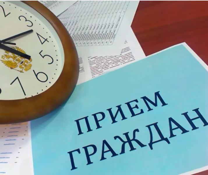 Выездные  приемы  граждан прокурором  Черекского района  Эржибовым  Х.А., старшим помощником прокурора района Шогеновым З.Б.  и заместителем прокурора района Вовк А.В.