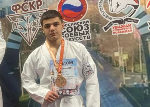  21–25 февраля 2025 года в городе Одинцово, Московской области, в МАУС “Одинцовский спортивно-зрелищный комплекс” прошли Всероссийские соревнования по всестилевому каратэ - “Мемориал памяти мастера спорта СССР Артура Аветисяна”. 