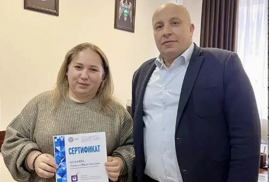 Библиотека Черекского района стала победителем Всероссийского конкурса по правовому просвещению. 