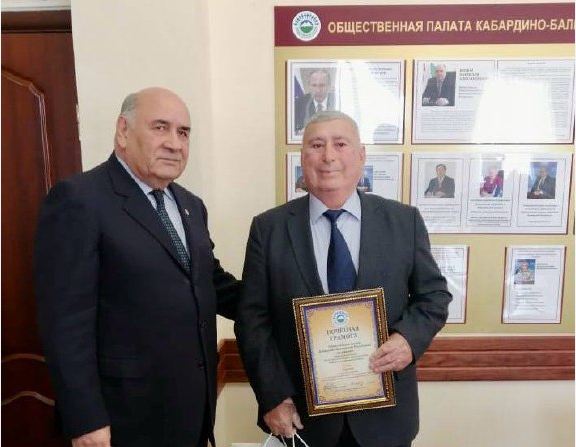 В Общественной палате  КБР назвали лучший общественный совет и лучшую муниципальную палату республики за 2024 год. 