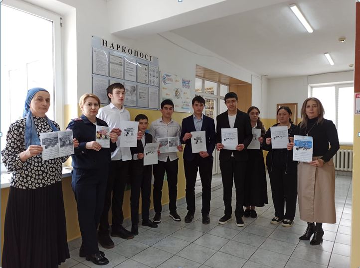  3 марта 2025 г. в МКОУ СОШ №1 , №2 с.п.В.Балкария прошли беседы  с  учащимися  по предупреждению распространения наркомании , пропаганды  здорового образа жизни , формирования антинаркотического мировоззрения среди подростков и молодежи.