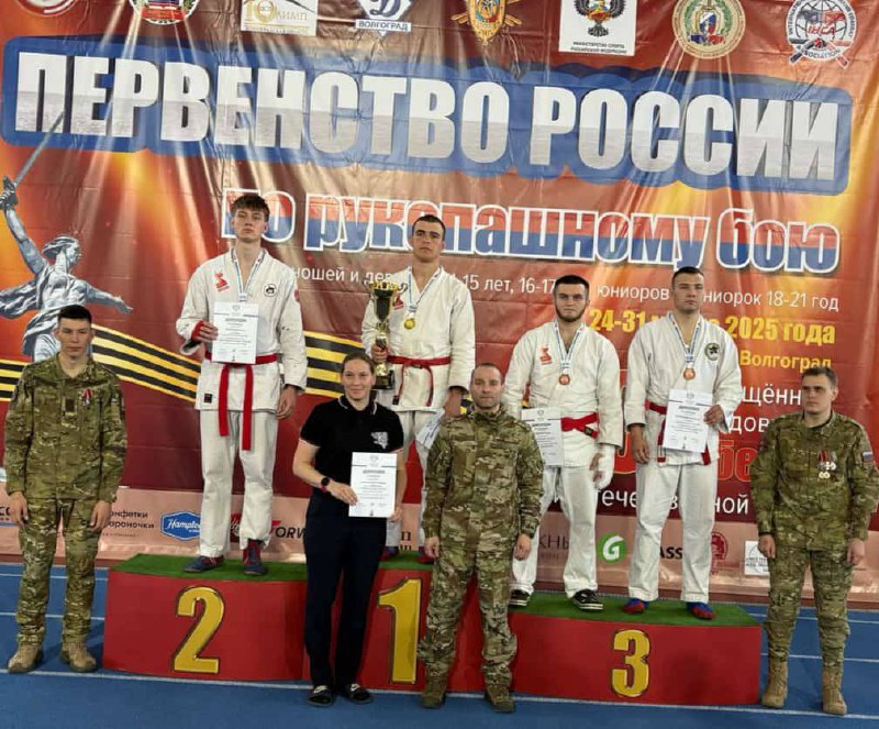 24-31 марта в Волгограде прошло Первенство России по рукопашному бою среди молодёжи 18-21лет, где выступали воспитанники спортивной школы √1 Черекского района, Абдул-Керим Гериев-представлял команду Краснодарского края и Омар Каркаев выступал за команду г