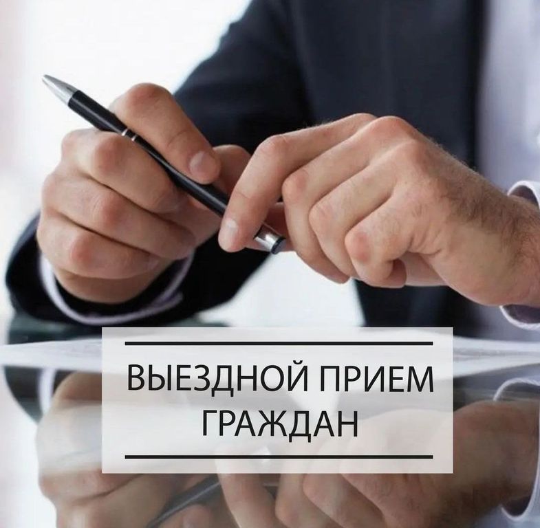 Уважаемые жители Черекского района!  