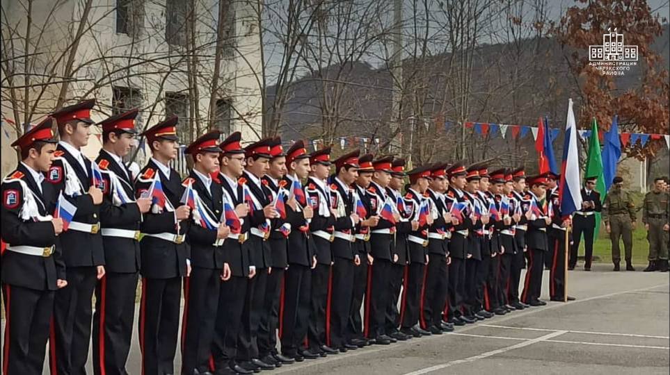 17 февраля в России отмечается День кадета.  Сегодня во всех классах Кадетской школы – интернат № 2 Черекского района для 170 кадетов  были проведены классные часы, посвящённые этой дате.