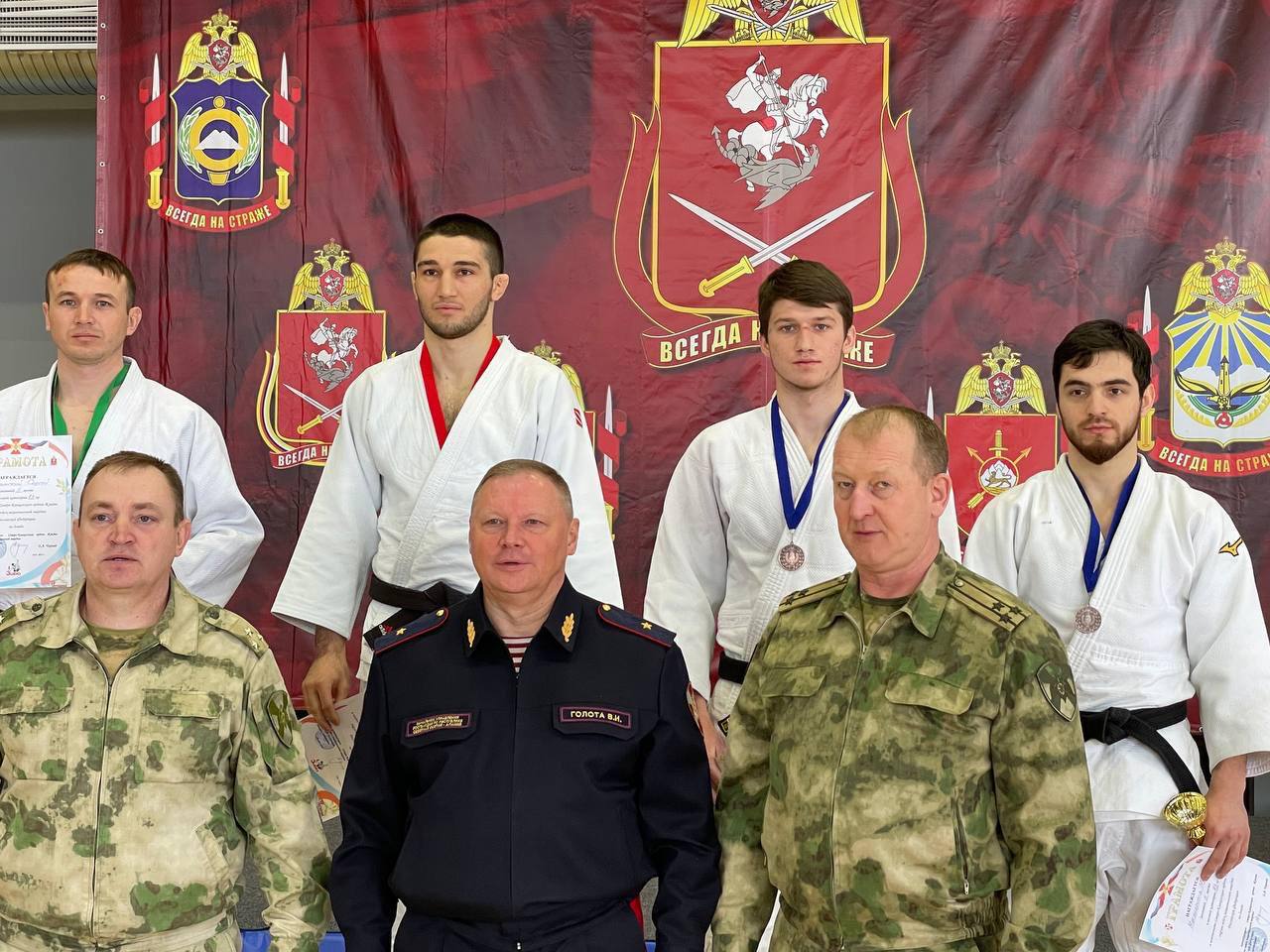 С 4 по 6 марта в  г. Владикавказ прошёл Чемпионат Северо-Кавказского ордена Жукова округа войск национальной гвардии Российской Федерации по дзюдо. 