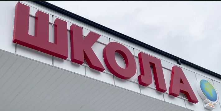 Учения по противодействию террористической угрозе в Черекских школах