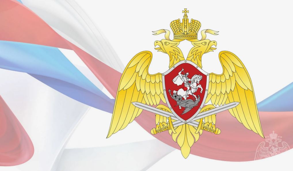 РОСГВАРДИЯ  СЛУЖБА В БРИГАДЕ ОСОБОГО НАЗНАЧЕНИЯ ЮЖНОГО ОКРУГА.