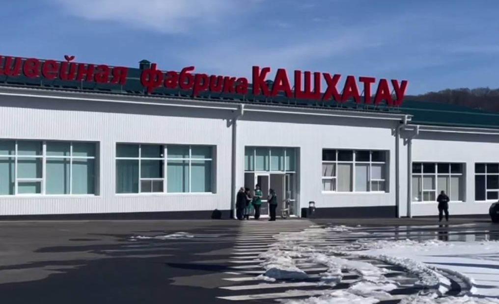 Градообразующее предприятие Черекского района – швейная фабрика  Кашхатау  ООО «ВоенТекстильПром»   готовится к расширению производства.