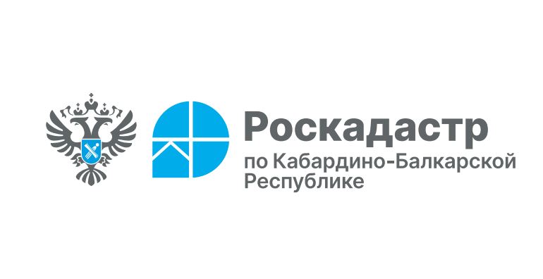 Изменения в порядке кадастрового учёта с 1 февраля 2026 года