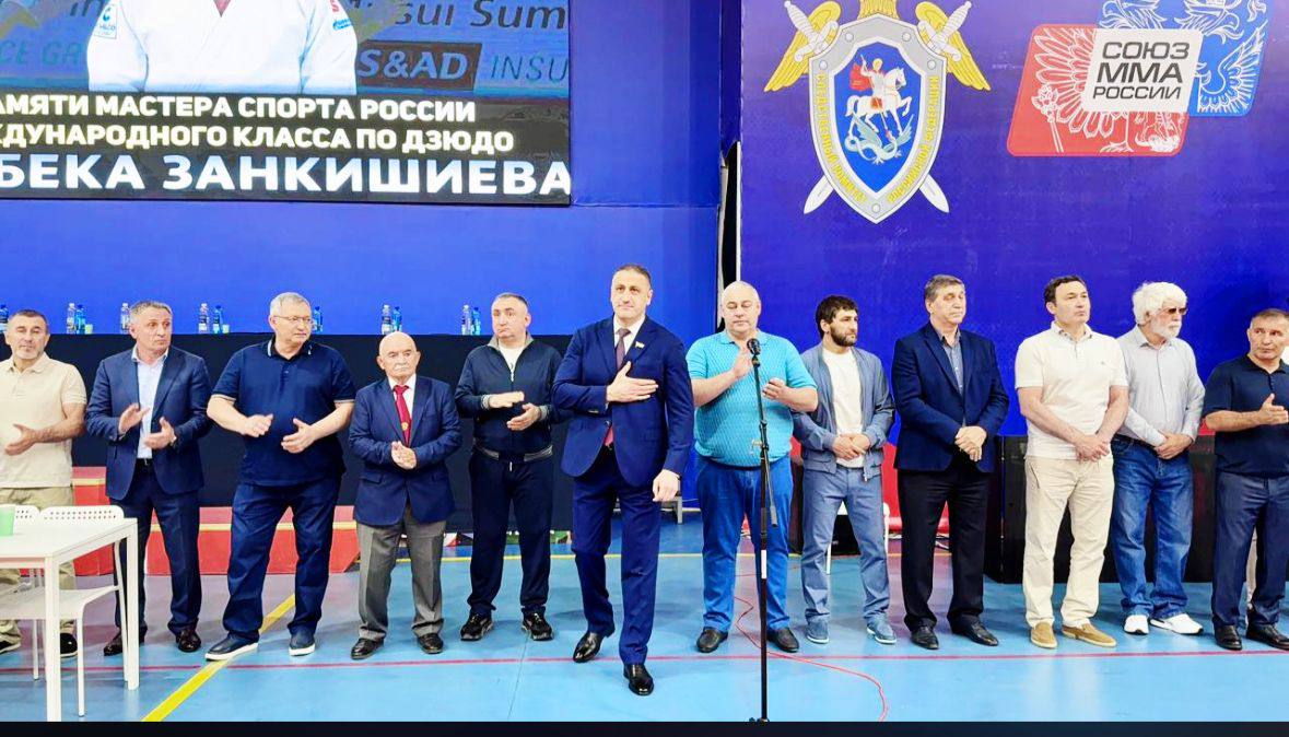 8 июня прошел мемориальный турнир по дзюдо в память о мастере спорта международного класса Казбеке Занкишиеве. 